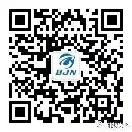 微信公众号